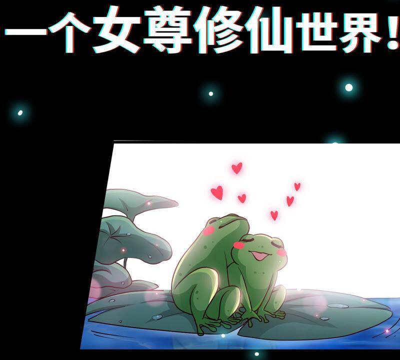 序章13