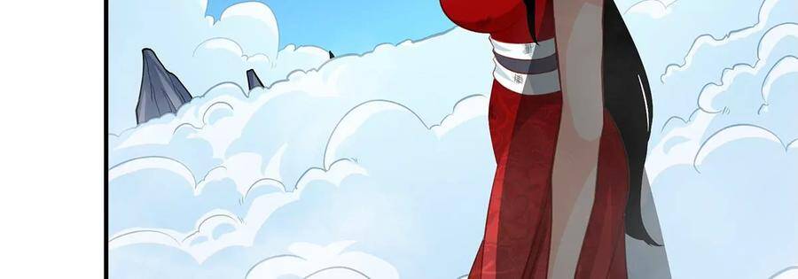 第44话 第一男弟子14