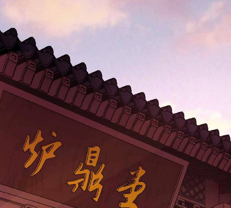 第4话 充能5