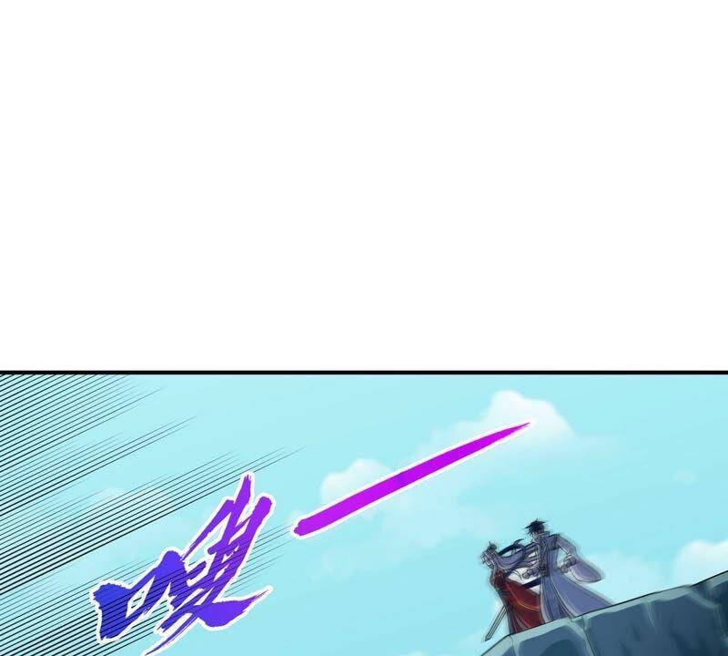 第17话 土著10