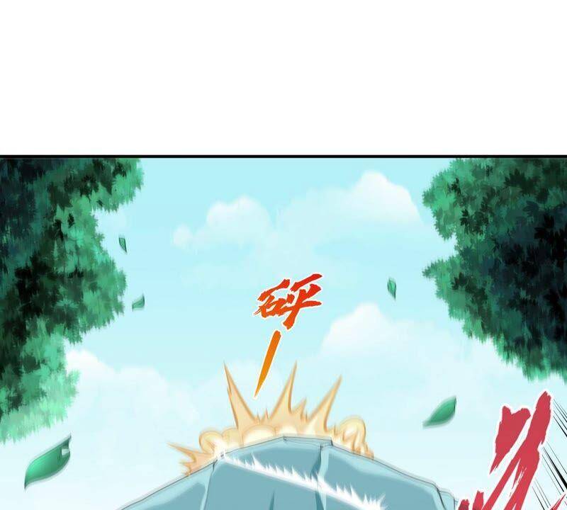 第17话 土著16