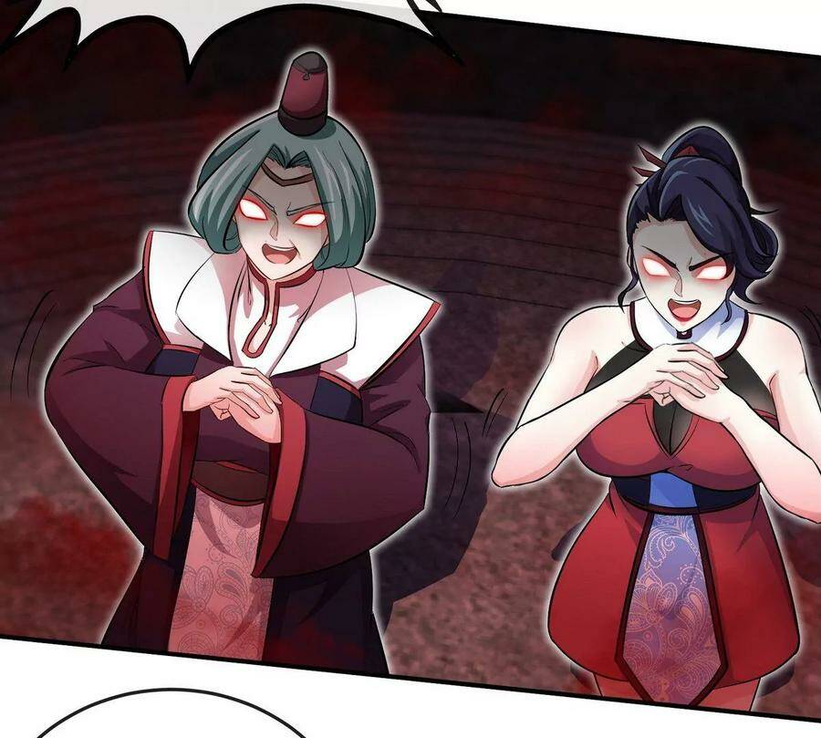 第055话 牛头鬼王17