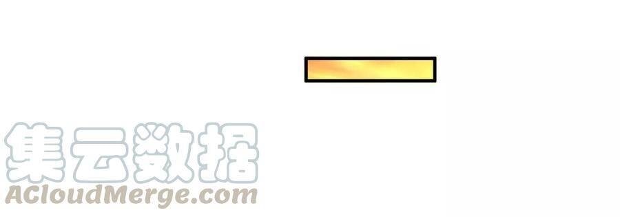 第45话 砸钱60