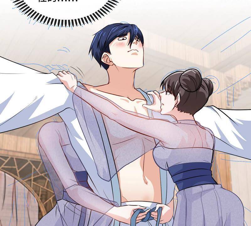 第9话 新技能32