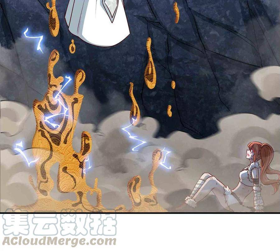 第37话 剑阵18