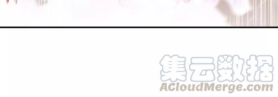 第43话 天级神兵76