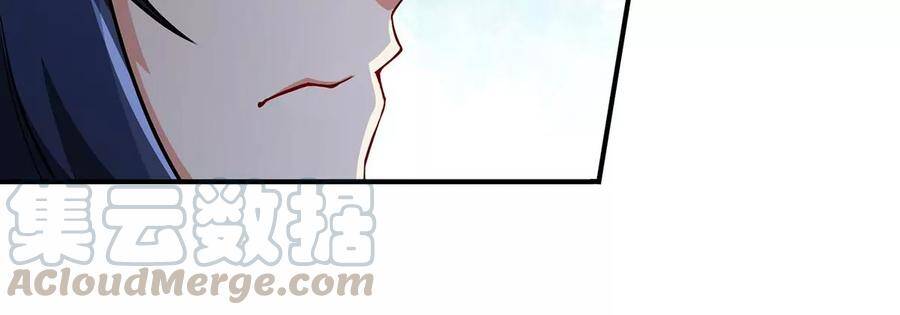 第45话 砸钱12