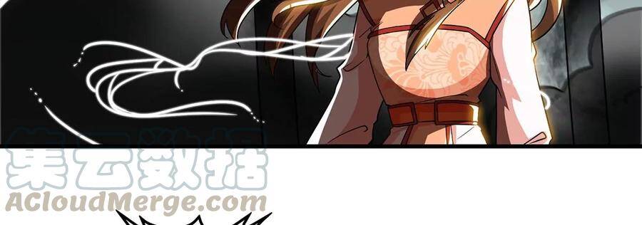 第49话 蛛魔尸妖72
