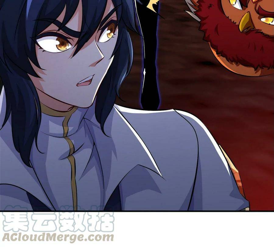第055话 牛头鬼王33