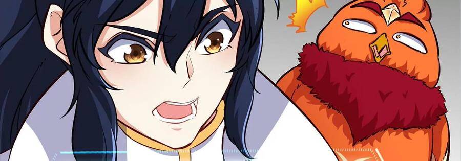 第47话 神兵门54