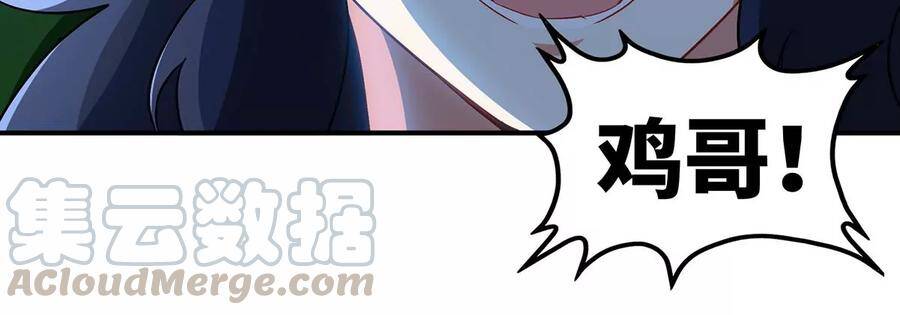 第42话 一战扬名100