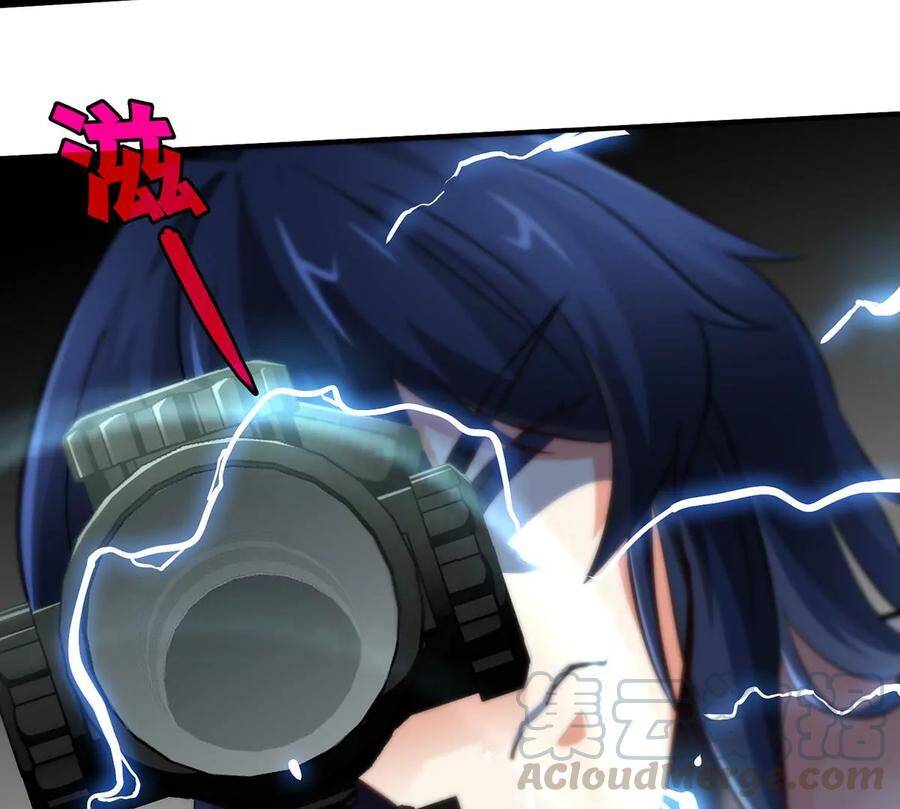 第36话 空投87