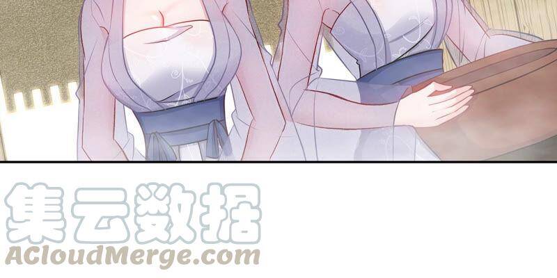 第9话 新技能45
