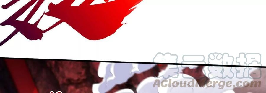 第056话 灭城之劫80