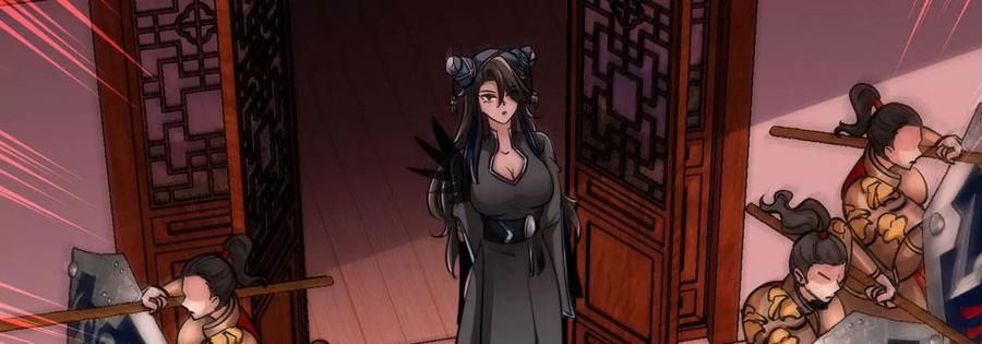 第056话 灭城之劫42