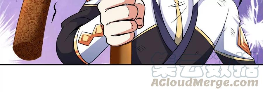 第056话 灭城之劫92