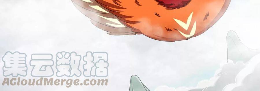 第42话 一战扬名88