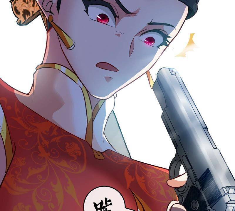 第5话 时代变了17