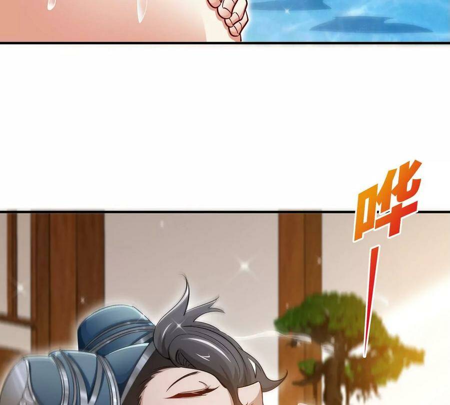 第053话 洗澡41