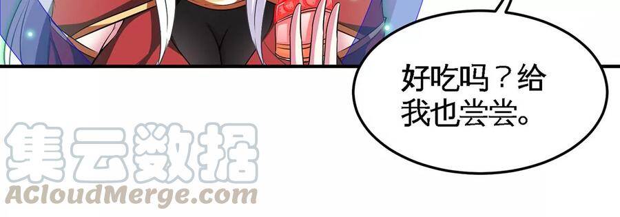 第40话 商店30