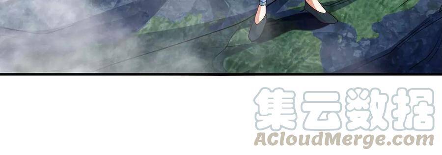 第36话 空投42