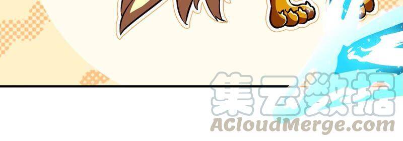 第25话 屏蔽灵压60