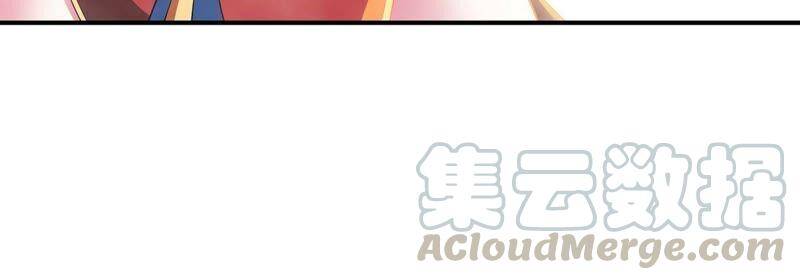 第22话 龙血女王64