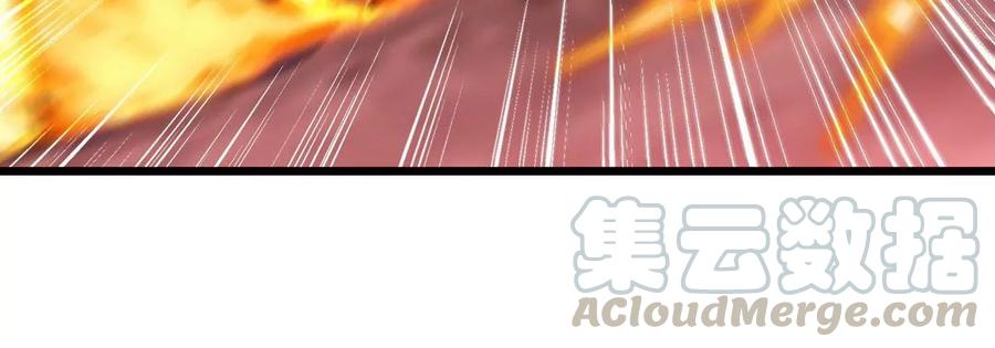 第056话 灭城之劫68