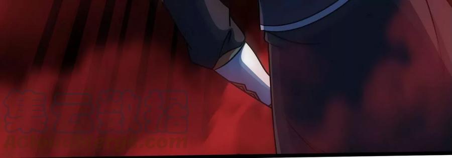 第057话 开挂72
