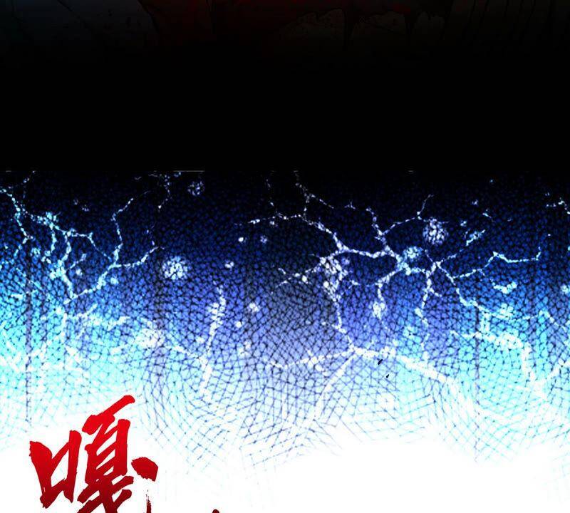 第3话 科学修仙82