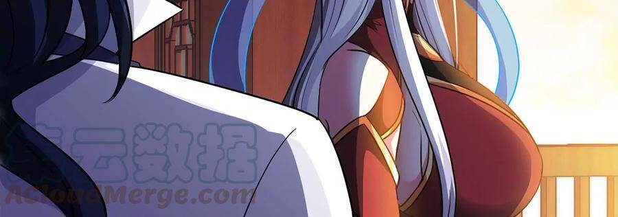 第46话 逮虾户16