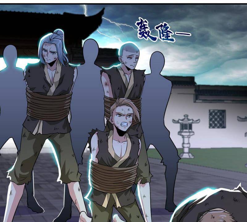 第5话 时代变了14