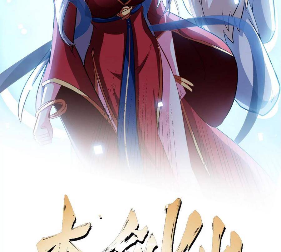 第48话 魔修1