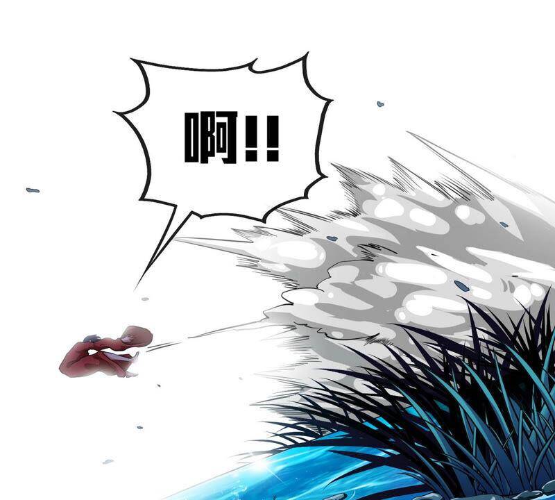 第2话 采补45