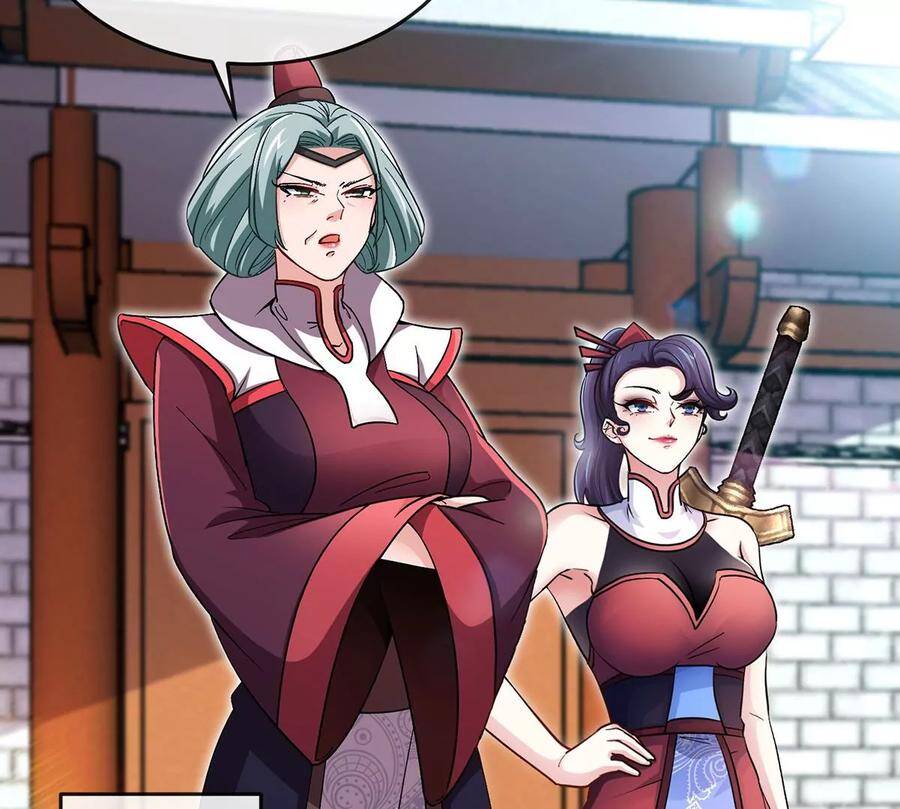 第051话 秋山城47
