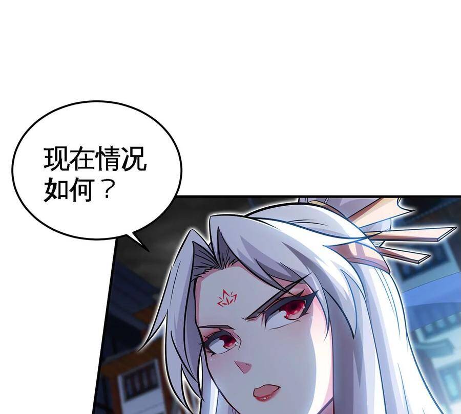 第41话 回归77