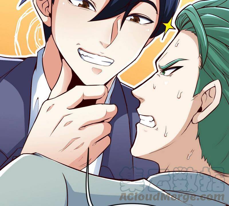 第1话 失恋抚慰师24