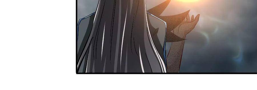 第50话 鬼修44