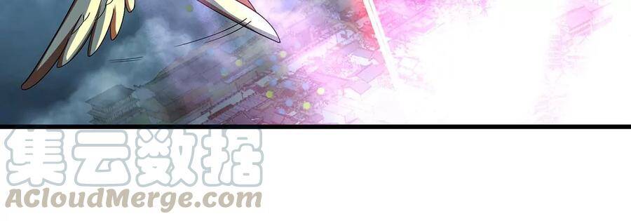第43话 天级神兵36