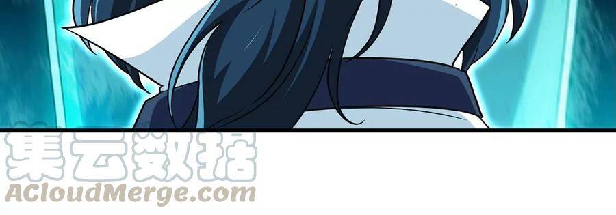 第47话 神兵门100