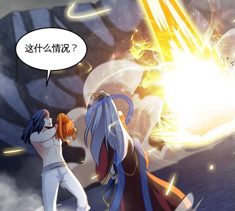 第40话 商店35