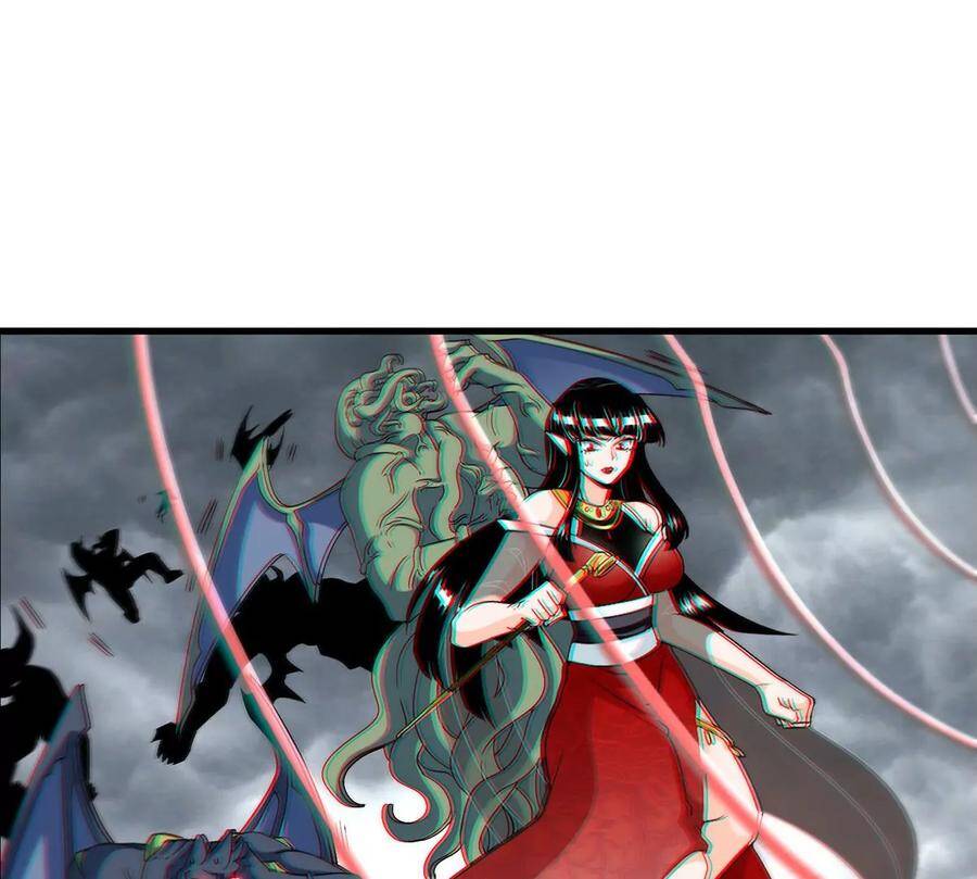 第43话 天级神兵5