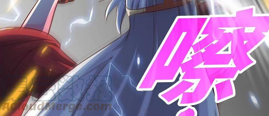 第37话 剑阵39