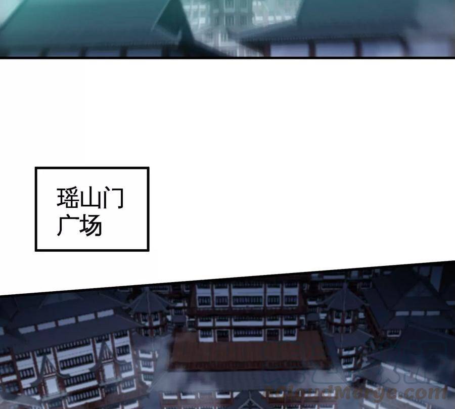 第41话 回归63
