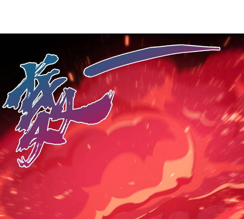 第13话 红衣大妖47