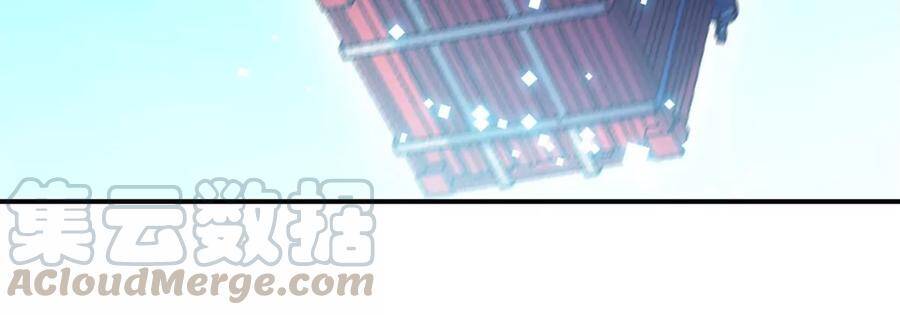 第36话 空投36