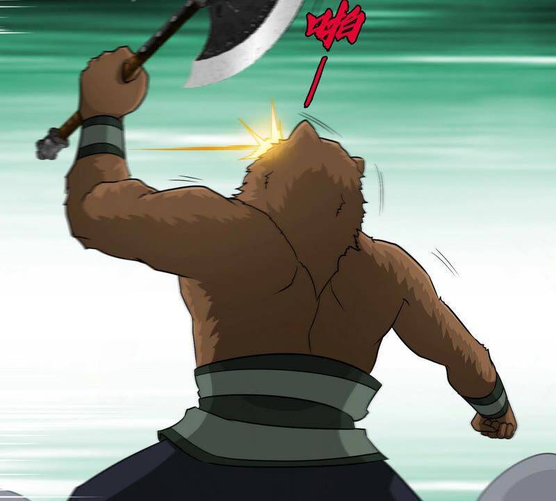 第14话 人妖战37