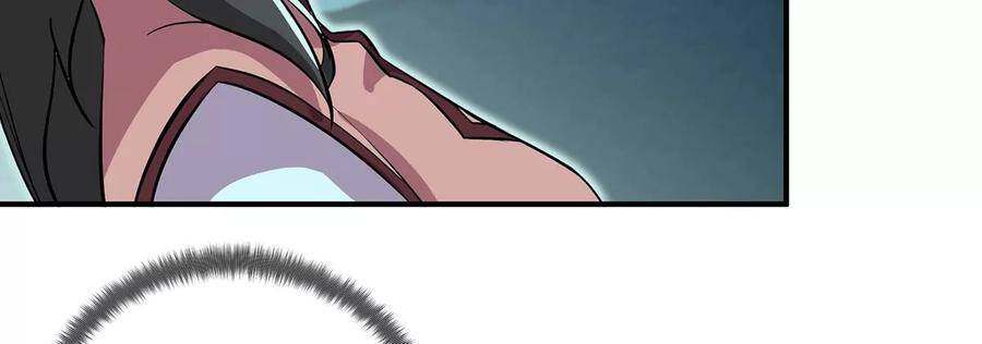 第50话 鬼修16