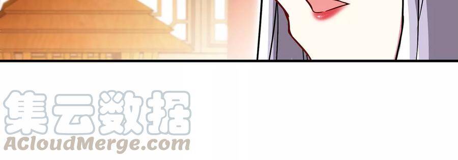 第44话 第一男弟子36