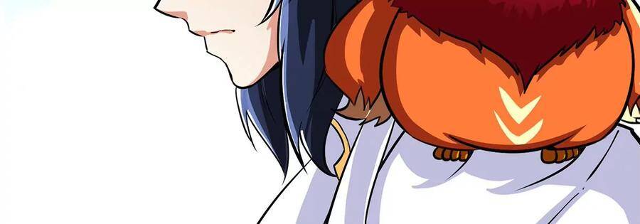 第50话 鬼修22